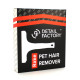 Щітка Detail Factory Pet Hair Removal Rake