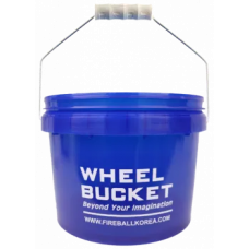 Відро Fireball Small