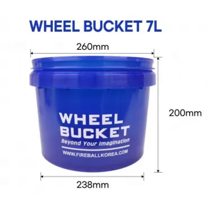 Відро Fireball Small